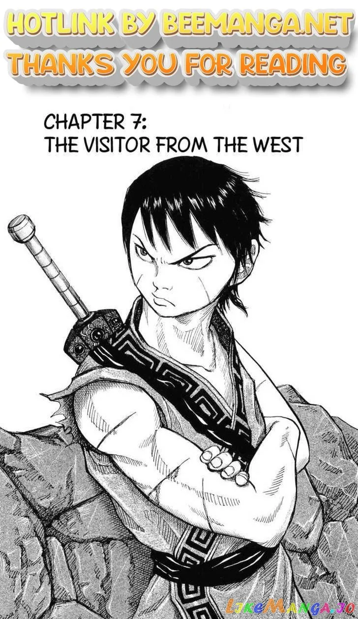Kingdom  Manga Chapter 7 page 1 - 