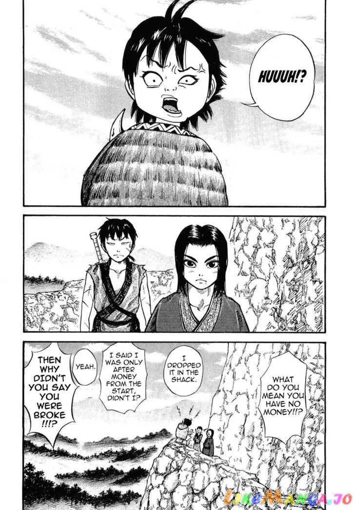 Kingdom  Manga Chapter 7 page 2 - 