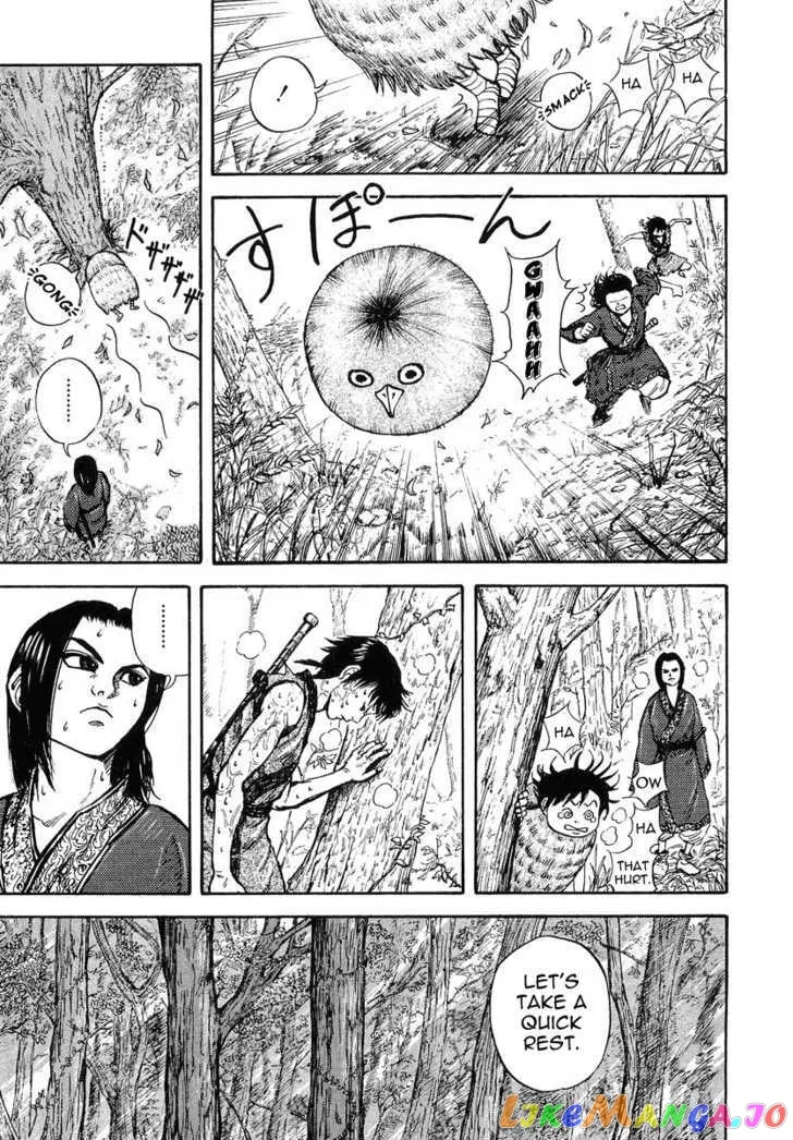 Kingdom  Manga Chapter 7 page 11 - 