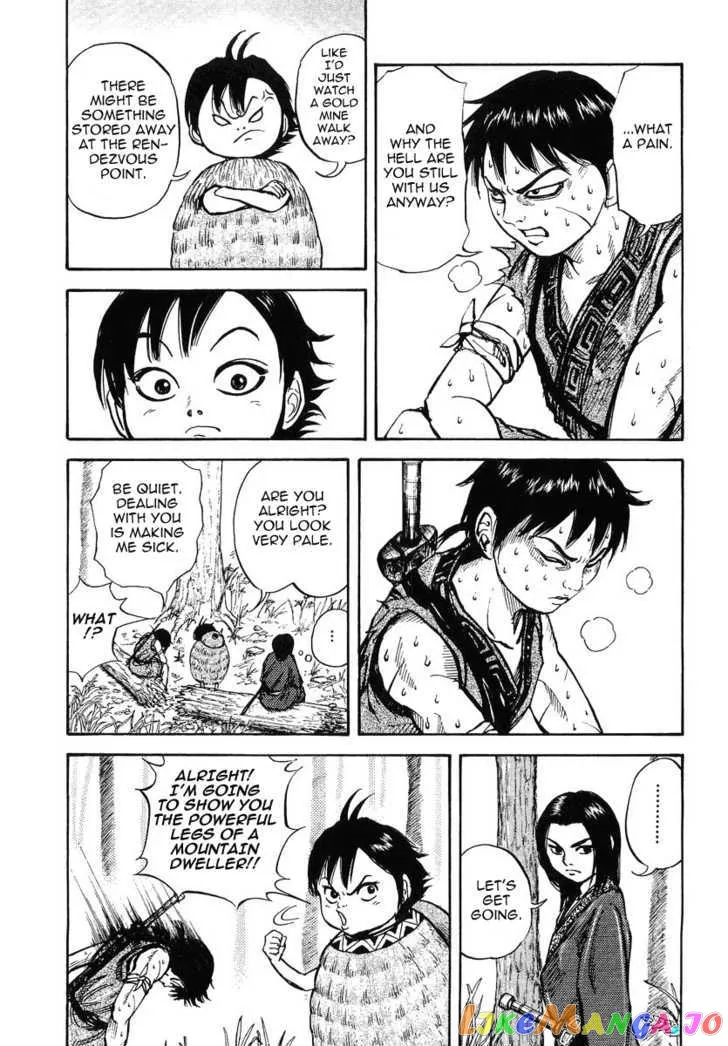 Kingdom  Manga Chapter 7 page 13 - 