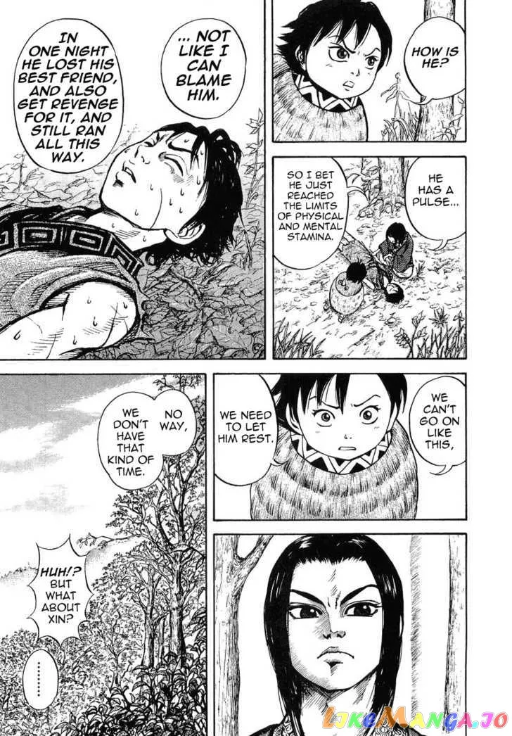 Kingdom  Manga Chapter 7 page 15 - 