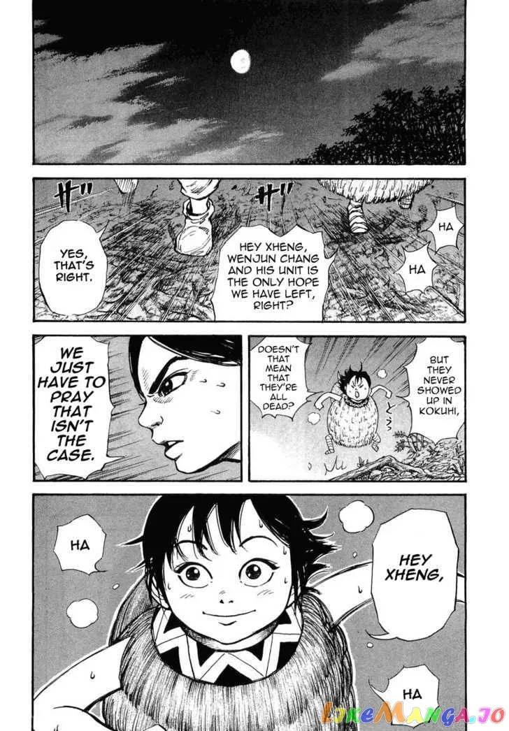 Kingdom  Manga Chapter 7 page 16 - 