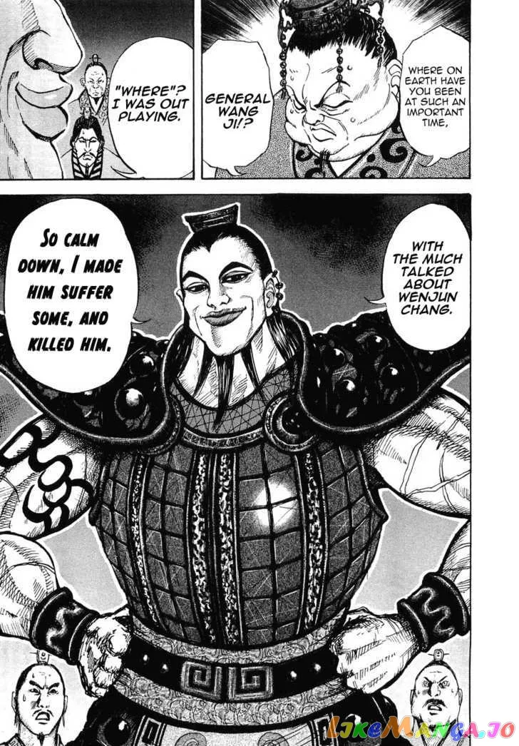 Kingdom  Manga Chapter 7 page 19 - 