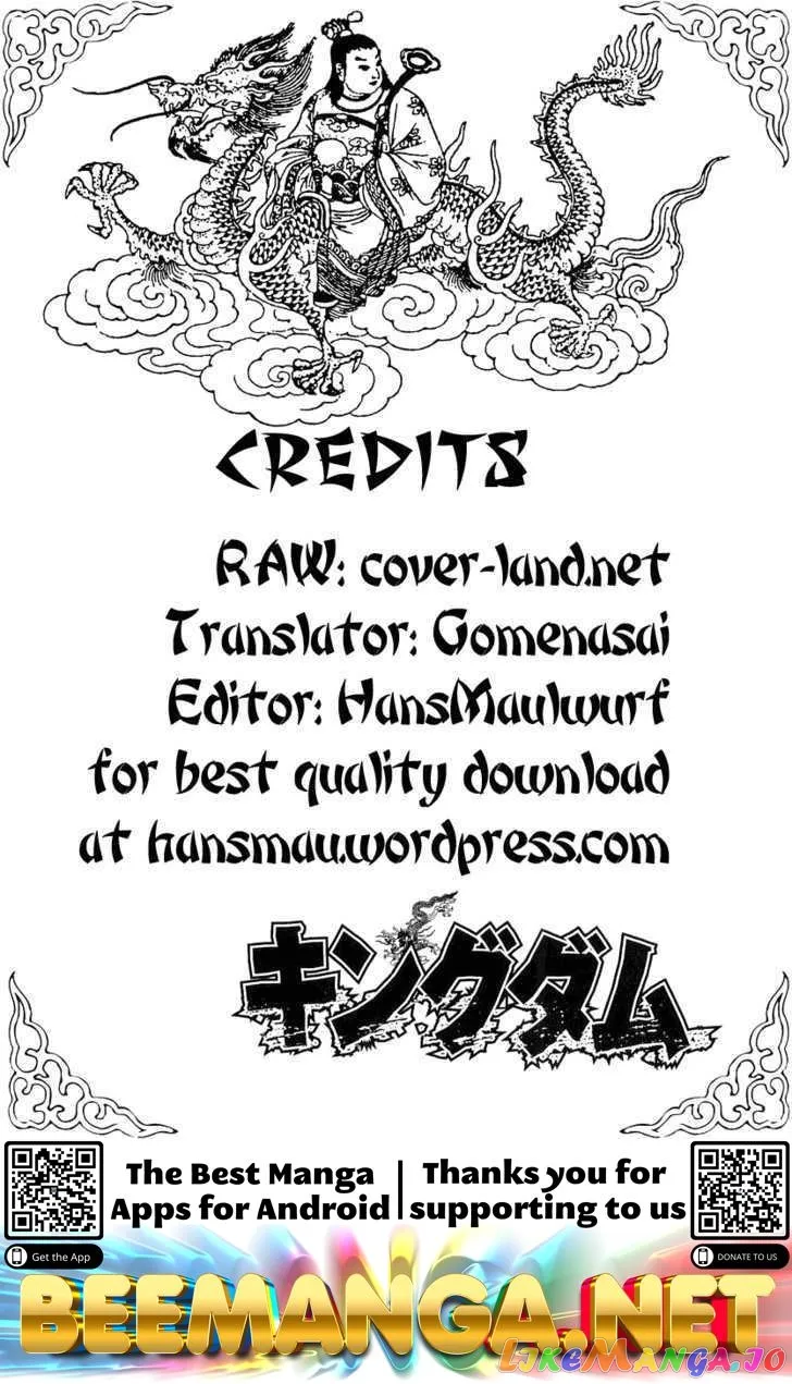 Kingdom  Manga Chapter 7 page 20 - 