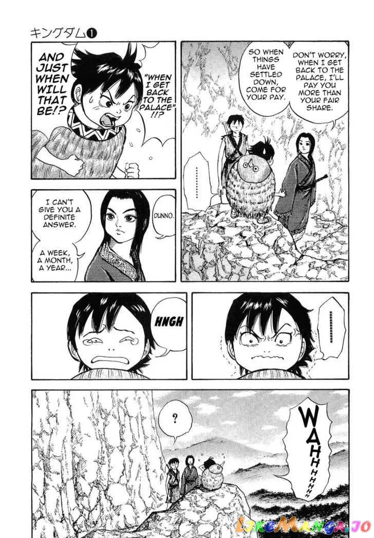 Kingdom  Manga Chapter 7 page 3 - 