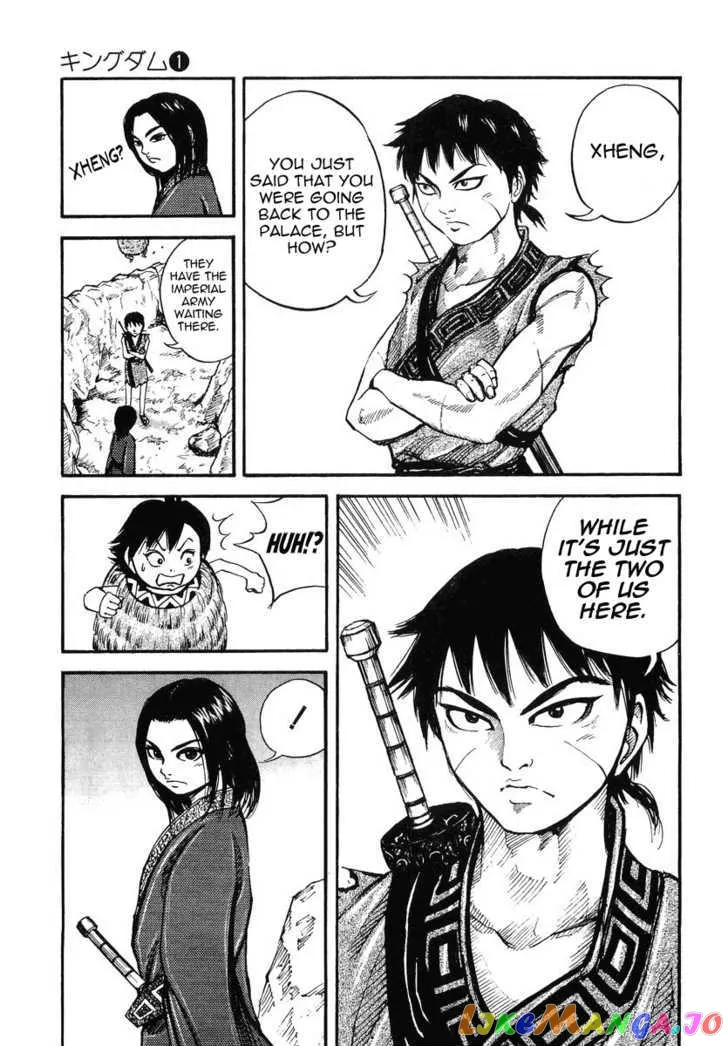 Kingdom  Manga Chapter 7 page 5 - 