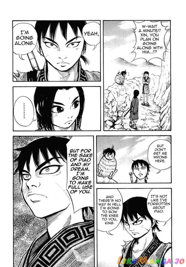 Kingdom  Manga Chapter 7 page 6 - 