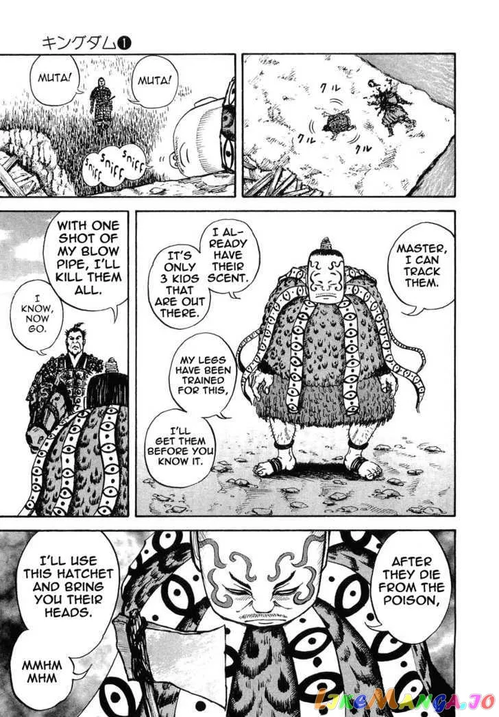 Kingdom  Manga Chapter 7 page 9 - 