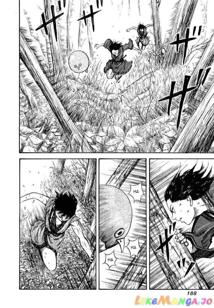 Kingdom  Manga Chapter 7 page 10 - 