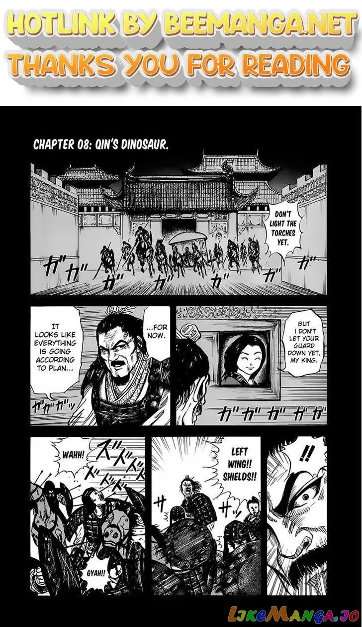 Kingdom  Manga Chapter 8 page 1 - 