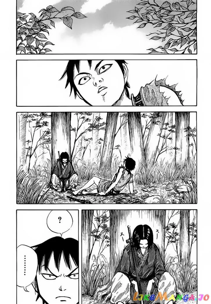 Kingdom  Manga Chapter 8 page 11 - 