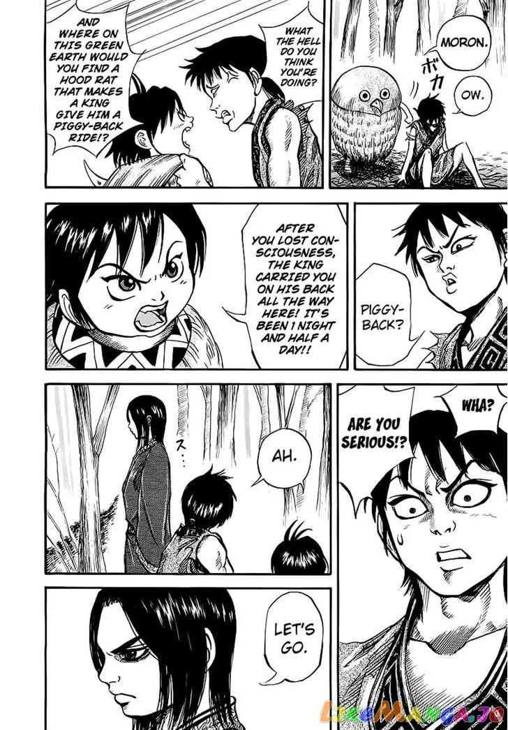 Kingdom  Manga Chapter 8 page 12 - 