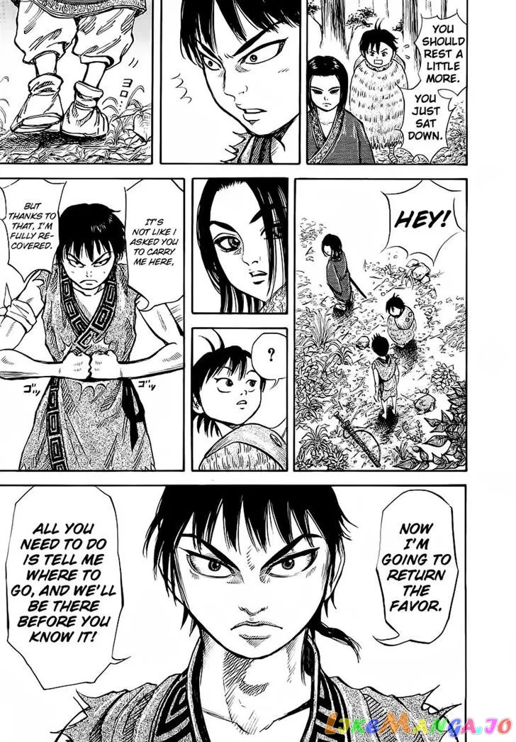 Kingdom  Manga Chapter 8 page 13 - 