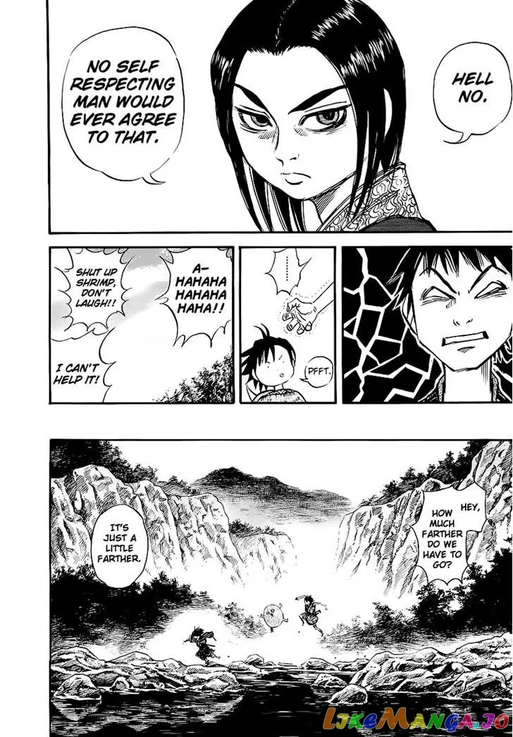 Kingdom  Manga Chapter 8 page 14 - 