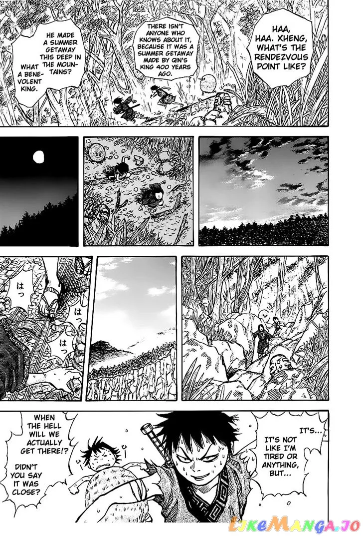 Kingdom  Manga Chapter 8 page 15 - 