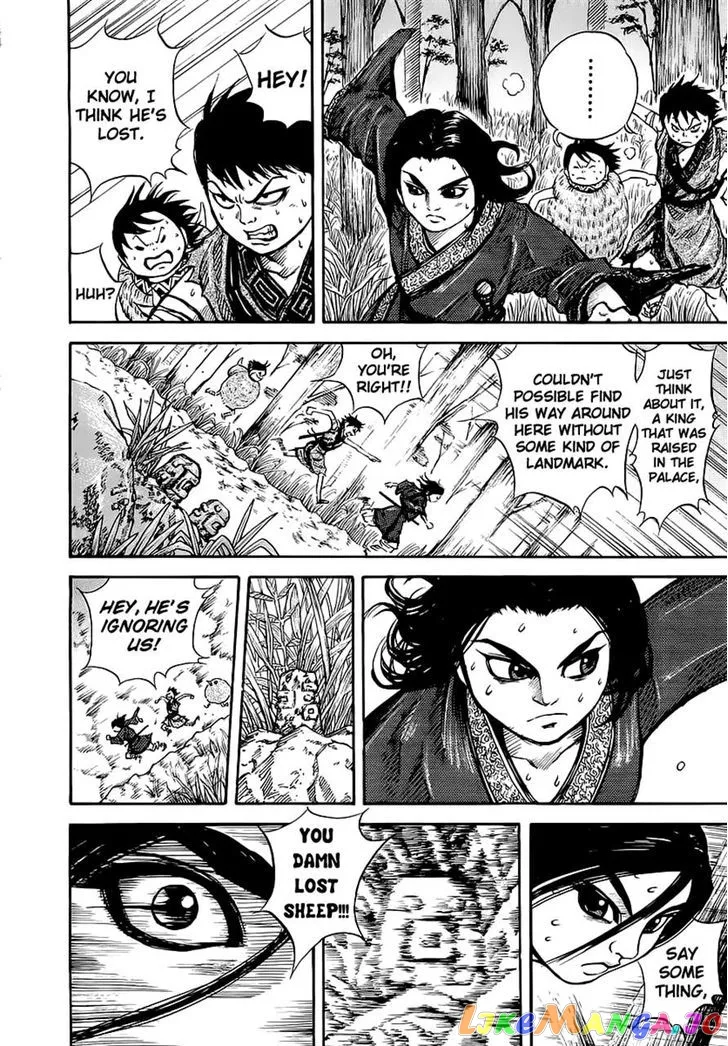 Kingdom  Manga Chapter 8 page 16 - 