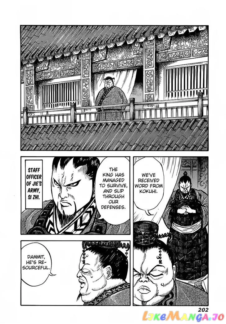 Kingdom  Manga Chapter 8 page 4 - 