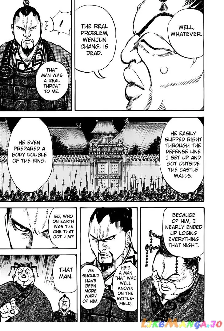 Kingdom  Manga Chapter 8 page 5 - 
