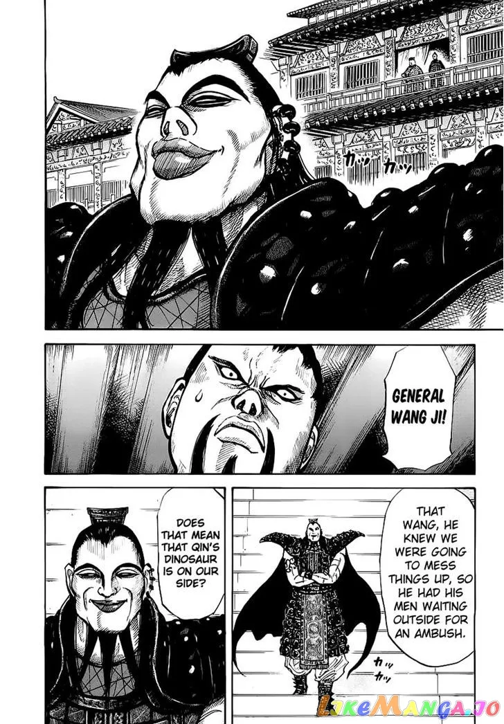 Kingdom  Manga Chapter 8 page 6 - 
