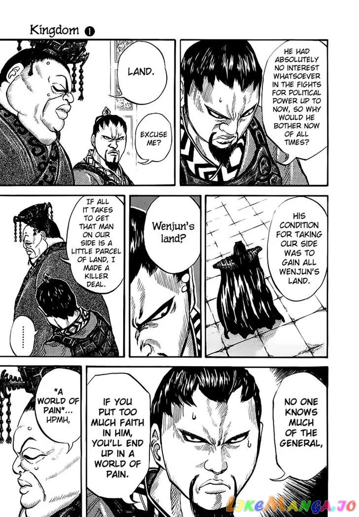 Kingdom  Manga Chapter 8 page 7 - 