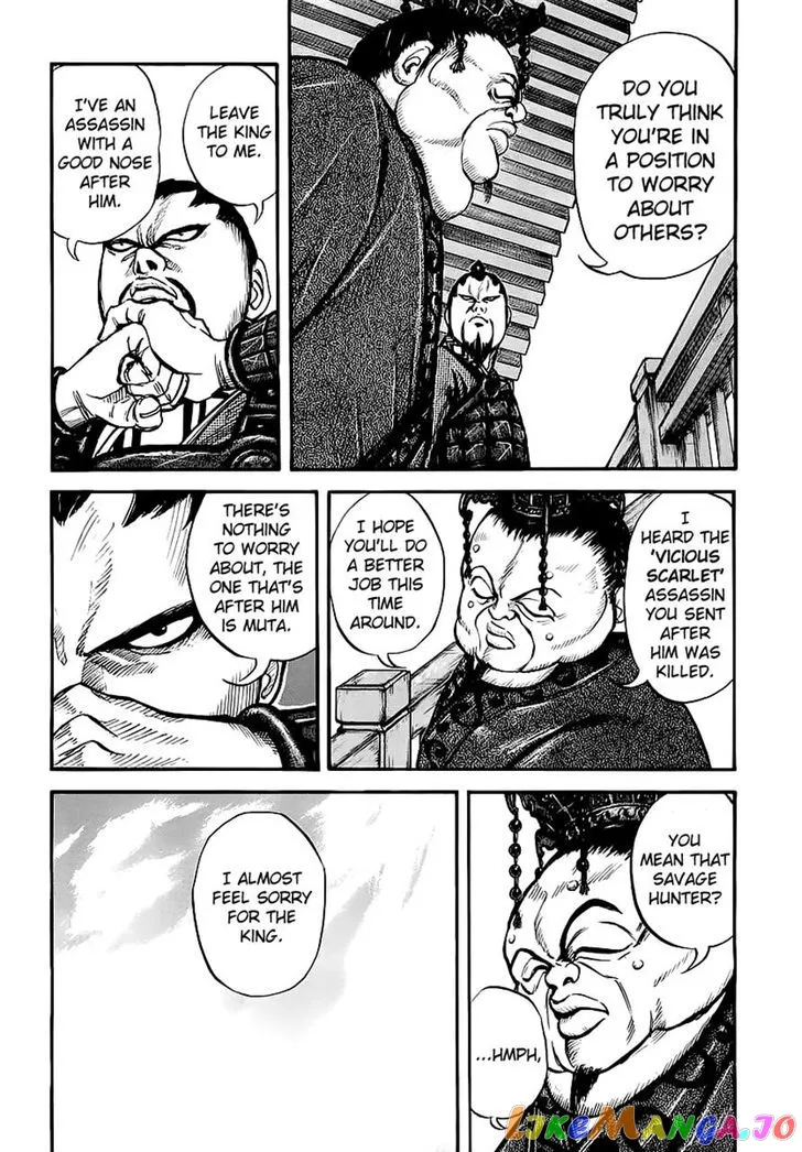 Kingdom  Manga Chapter 8 page 8 - 