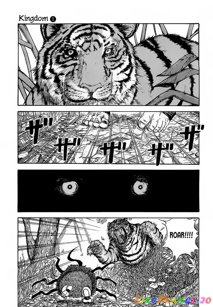 Kingdom  Manga Chapter 8 page 9 - 