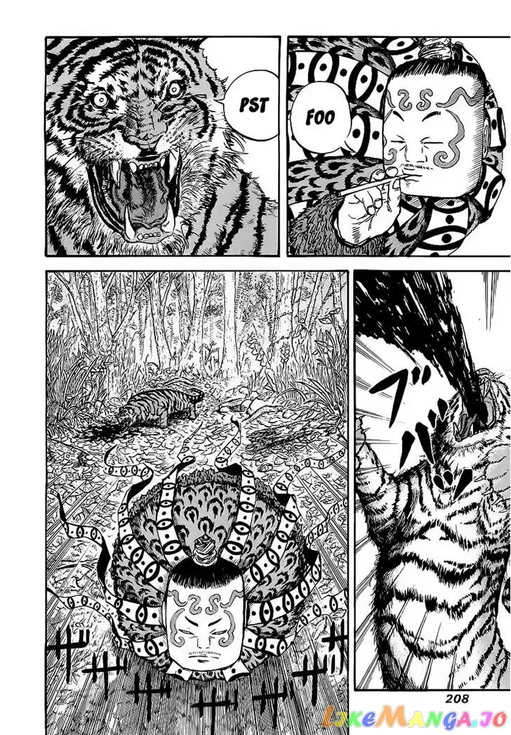 Kingdom  Manga Chapter 8 page 10 - 