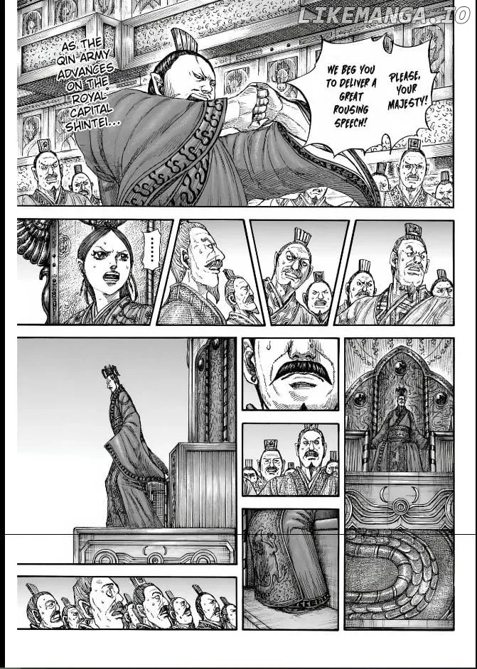 Kingdom  Manga Chapter 835 page 1 - 