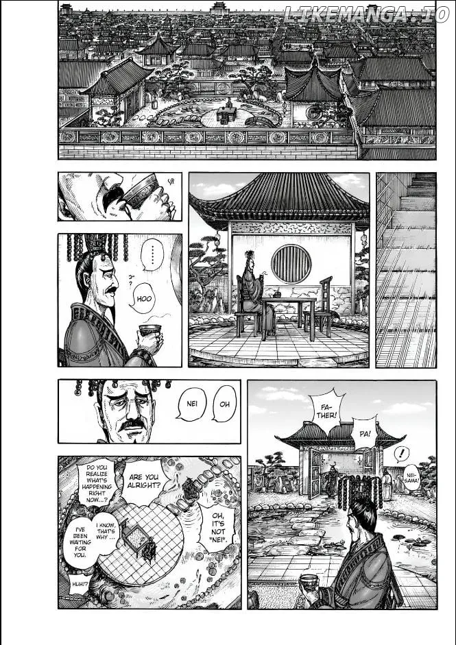 Kingdom  Manga Chapter 835 page 11 - 