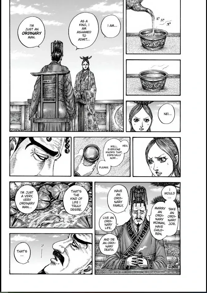 Kingdom  Manga Chapter 835 page 12 - 