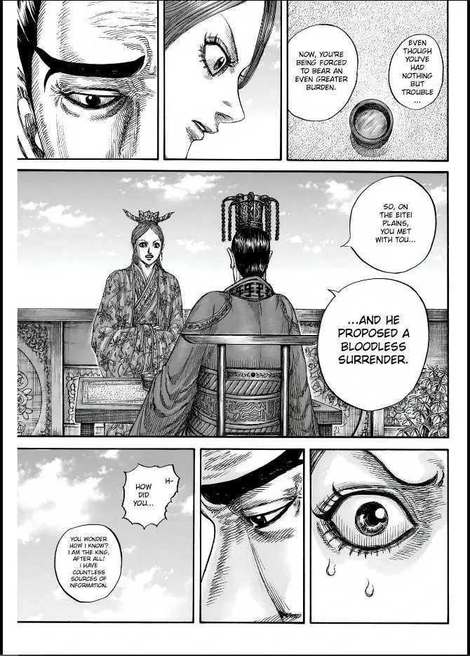Kingdom  Manga Chapter 835 page 15 - 