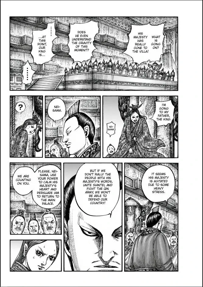 Kingdom  Manga Chapter 835 page 4 - 