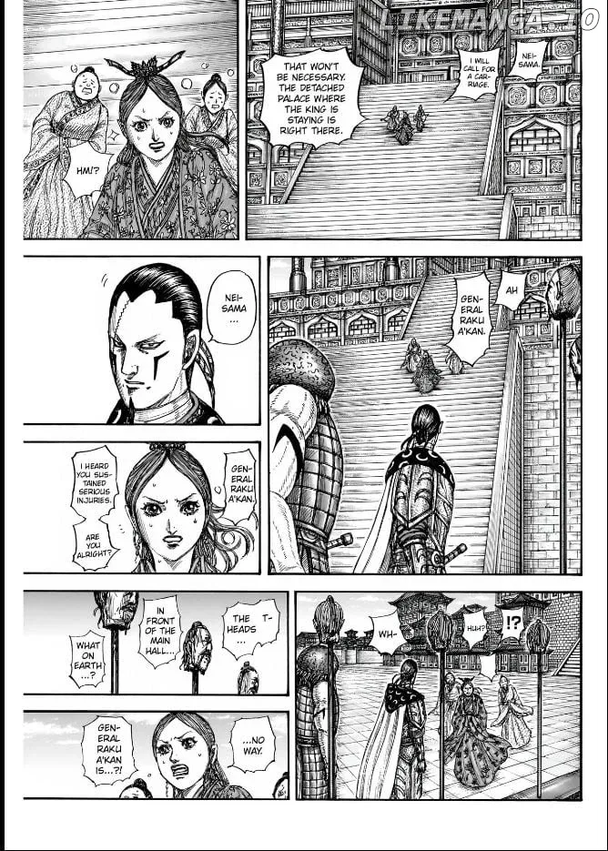 Kingdom  Manga Chapter 835 page 5 - 