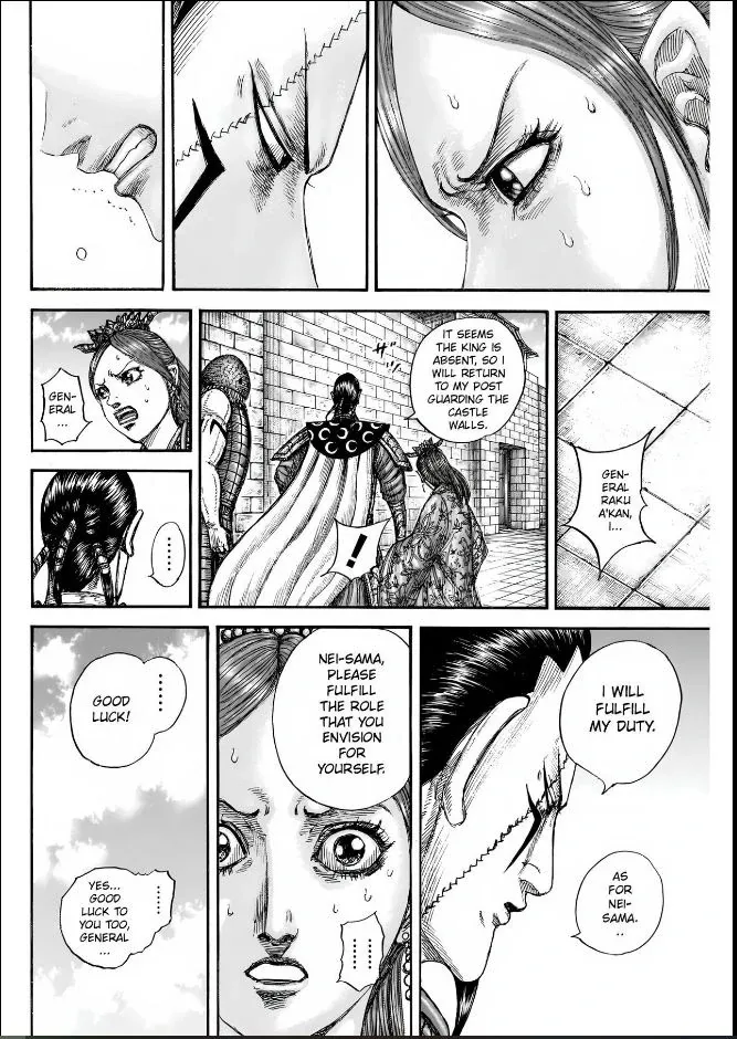 Kingdom  Manga Chapter 835 page 10 - 