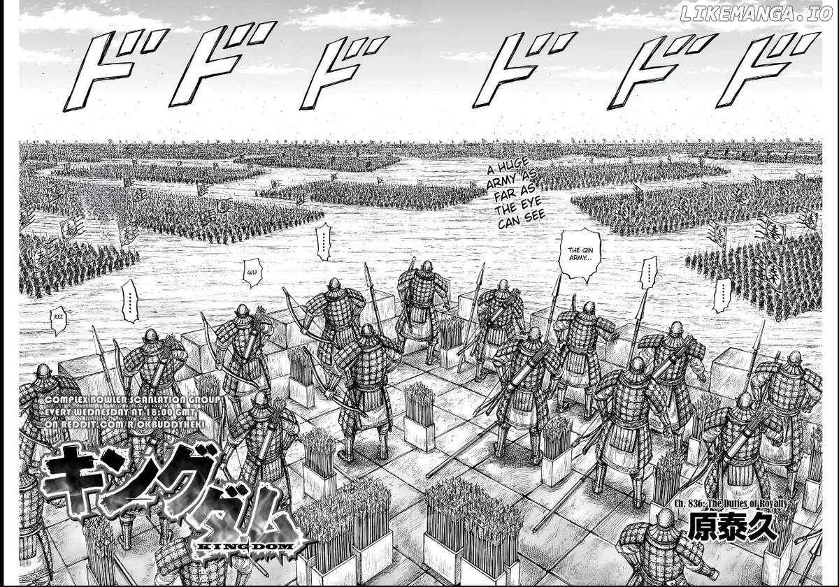 Kingdom  Manga Chapter 836 page 2 - 