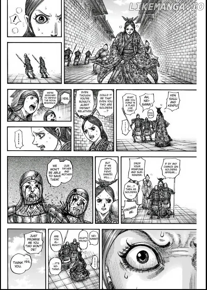 Kingdom  Manga Chapter 836 page 13 - 