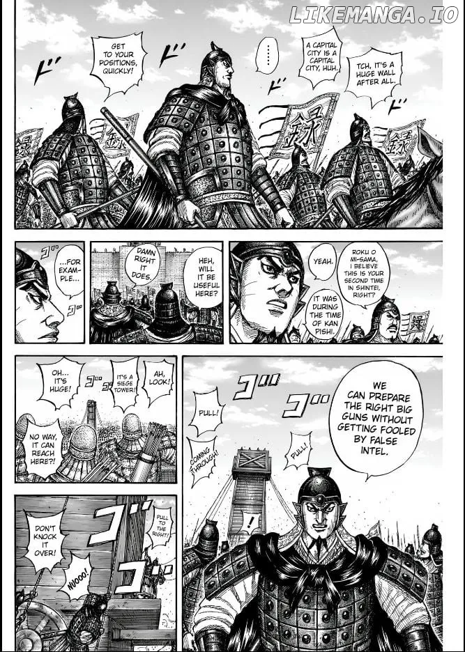 Kingdom  Manga Chapter 836 page 5 - 