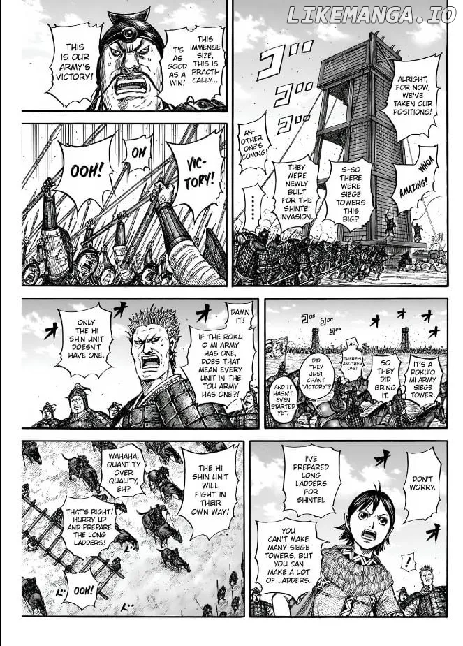 Kingdom  Manga Chapter 836 page 6 - 