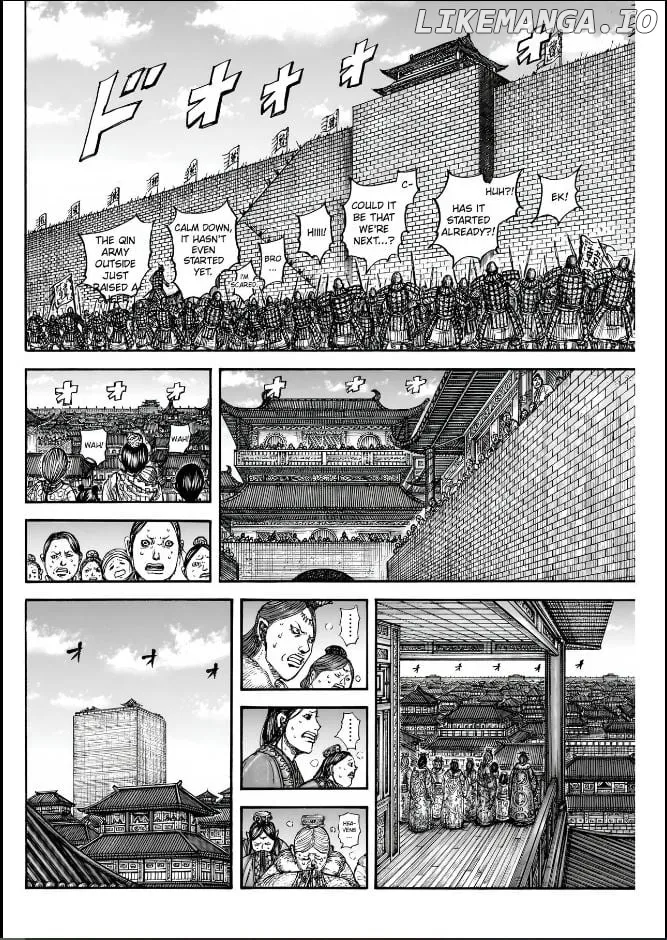 Kingdom  Manga Chapter 836 page 7 - 