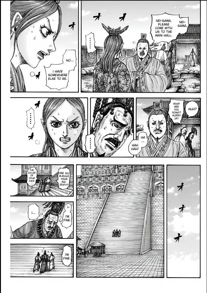 Kingdom  Manga Chapter 836 page 10 - 