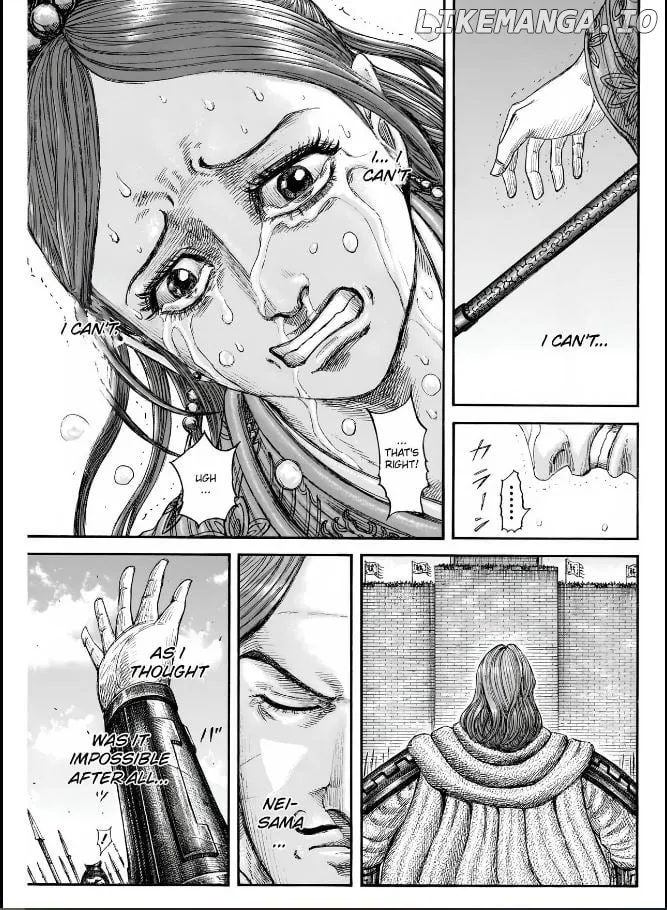 Kingdom  Manga Chapter 837 page 15 - 