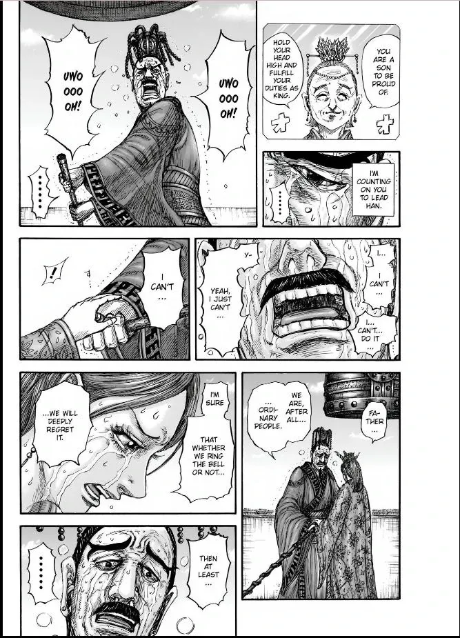 Kingdom  Manga Chapter 837 page 18 - 