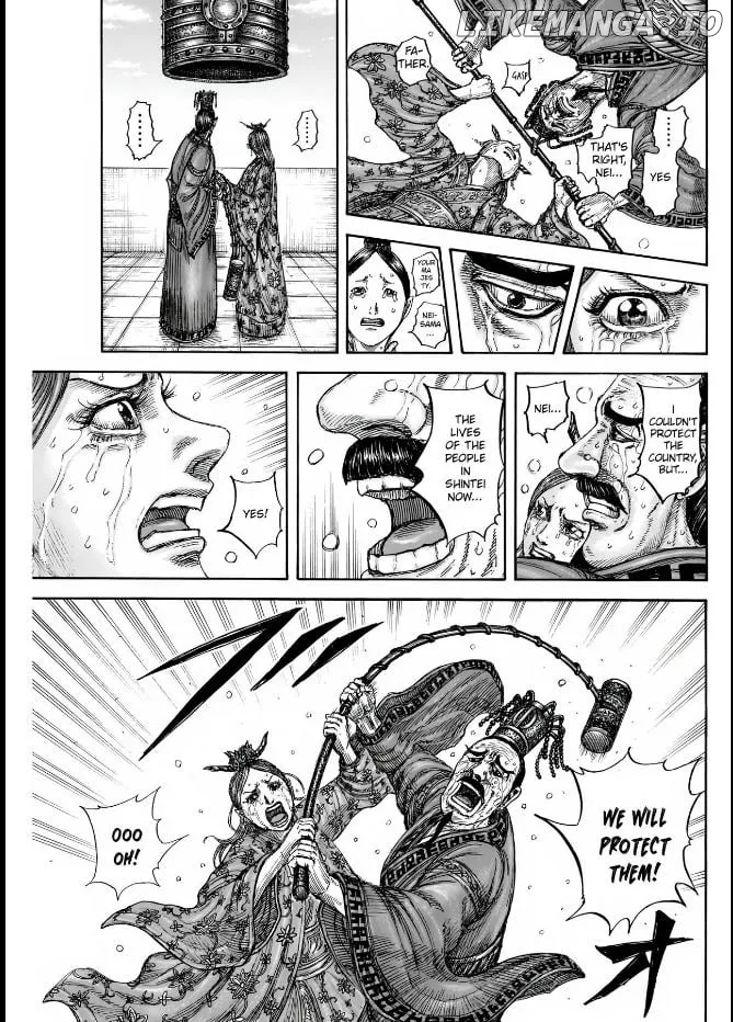 Kingdom  Manga Chapter 837 page 19 - 