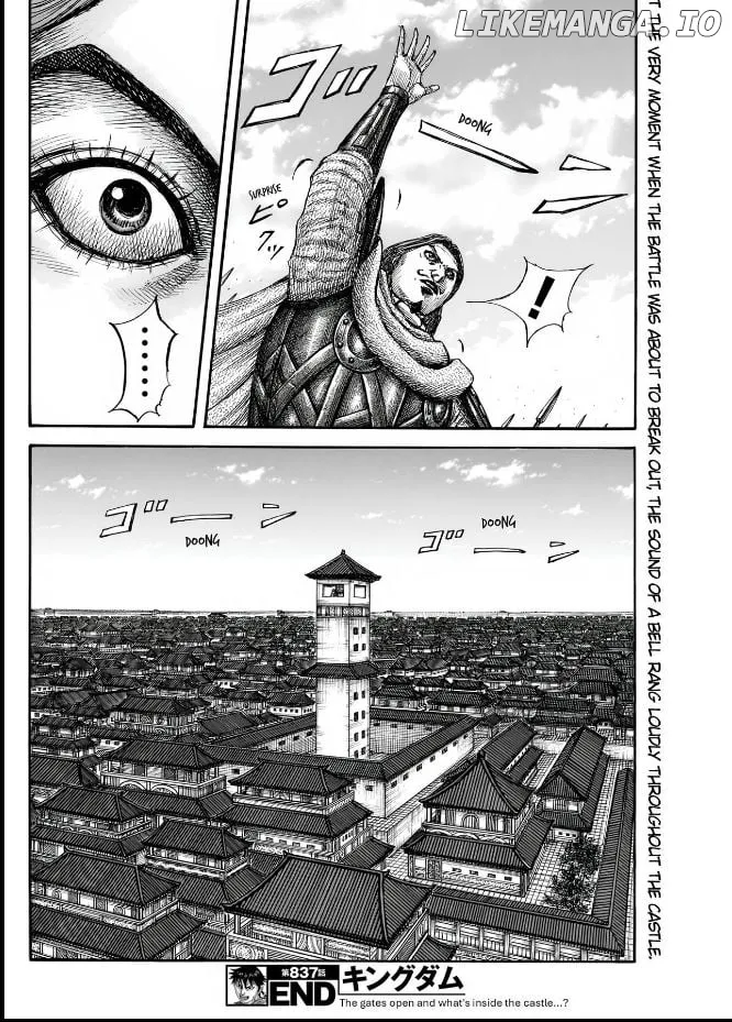 Kingdom  Manga Chapter 837 page 20 - 