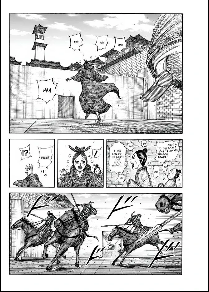 Kingdom  Manga Chapter 837 page 4 - 