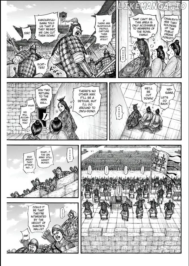 Kingdom  Manga Chapter 837 page 5 - 