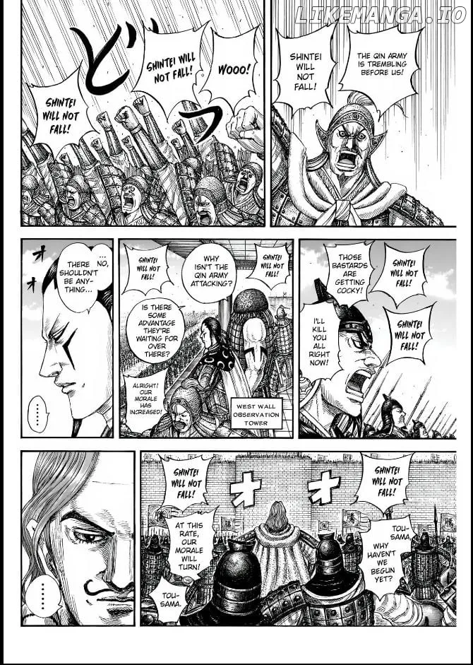 Kingdom  Manga Chapter 837 page 6 - 