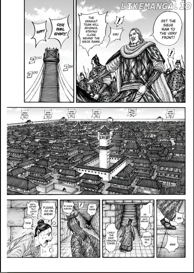 Kingdom  Manga Chapter 837 page 7 - 