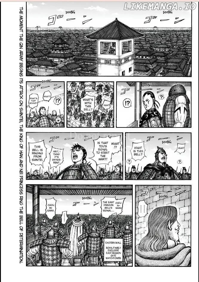 Kingdom  Manga Chapter 838 page 1 - 