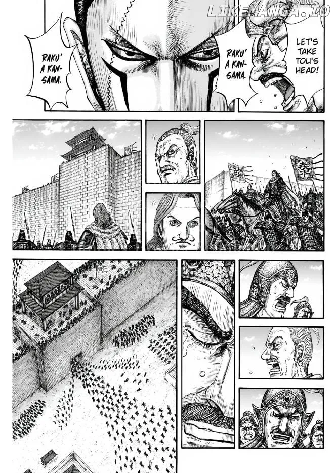 Kingdom  Manga Chapter 838 page 14 - 